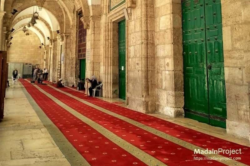Serambi Masjidil Aqsa